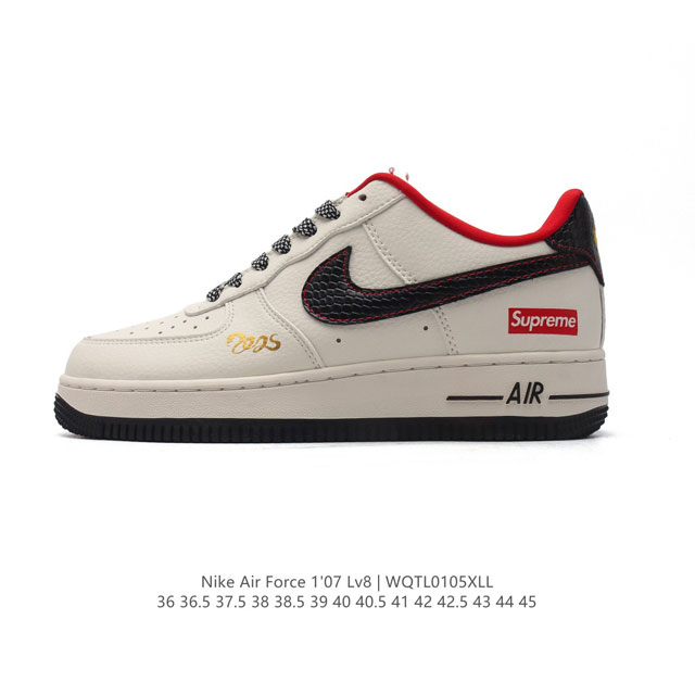 Af1 2025 Nike Air Force 1 07 Low Xf8698 36 36.5 37.5 38 38.5 39 40 40.5 41 42 4