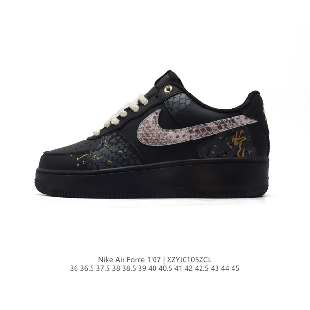 Af1 2025 Nike Air Force 1 07 Low Cw2288 36 36.5 37.5 38 38.5 39 40 40.5 41 42 4