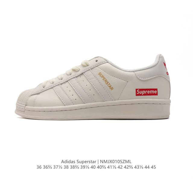 2025 Adidas Superstar 1982 1970 adidas Superstar Bz2516 36-45 Nmjx0105Zml