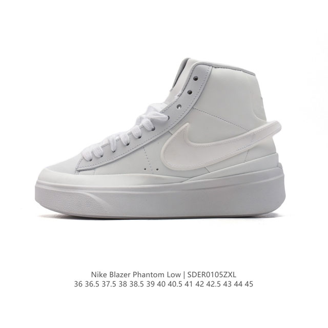 Nike Blazer Phantom Hi 36 36.5 37.5 38 38.5 39 40 40.5 41 42 42.5 43 44 45 Fn58