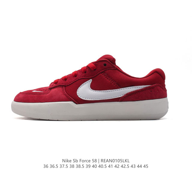 nike Sb Force 58 Fn8888 36-45 Rean0105Lkl