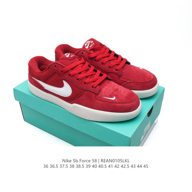 nike Sb Force 58 Fn8888 36-45 Rean0105Lkl