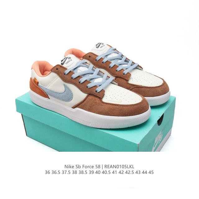 nike Sb Force 58 Fn8888 36-45 Rean0105Lkl