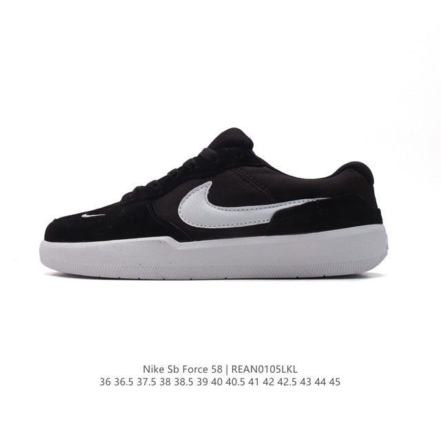 nike Sb Force 58 Fn8888 36-45 Rean0105Lkl