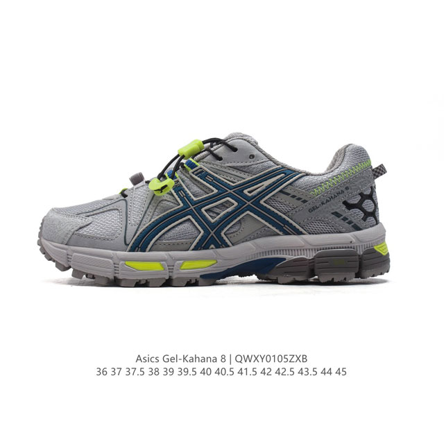 Asics Gel-Kahana 8 Gel-Kahana gel speva dynamic Duomax Ahar : : : Low-Top : gel