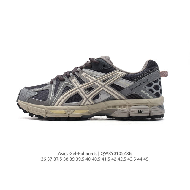 Asics Gel-Kahana 8 Gel-Kahana gel speva dynamic Duomax Ahar : : : Low-Top : gel