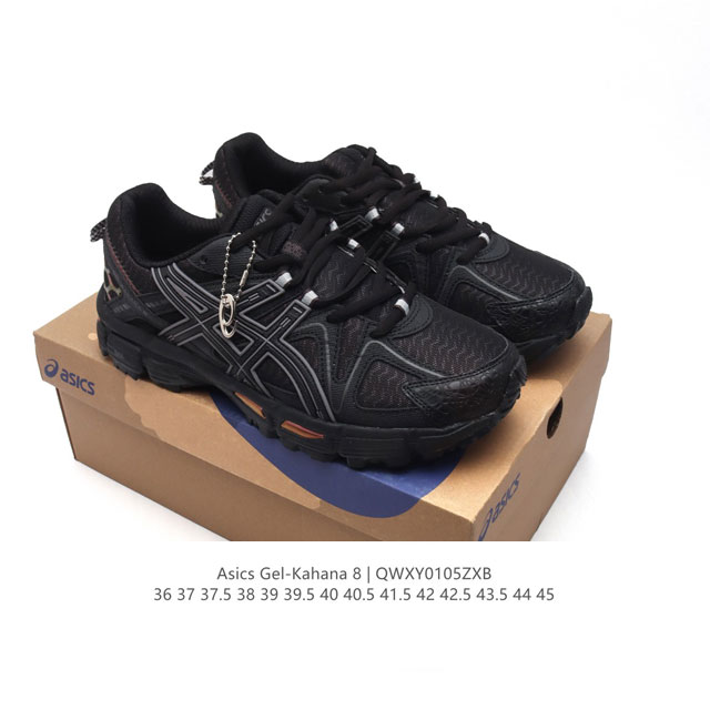 Asics Gel-Kahana 8 Gel-Kahana gel speva dynamic Duomax Ahar : : : Low-Top : gel