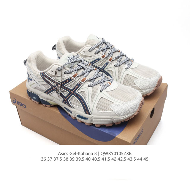 Asics Gel-Kahana 8 Gel-Kahana gel speva dynamic Duomax Ahar : : : Low-Top : gel