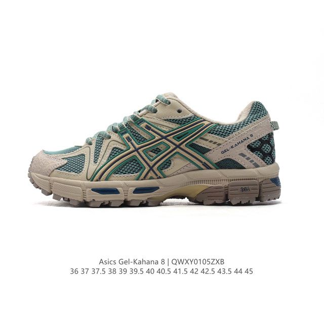 Asics Gel-Kahana 8 Gel-Kahana gel speva dynamic Duomax Ahar : : : Low-Top : gel