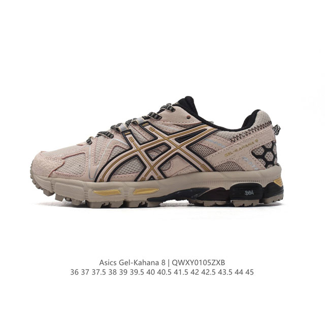 Asics Gel-Kahana 8 Gel-Kahana gel speva dynamic Duomax Ahar : : : Low-Top : gel