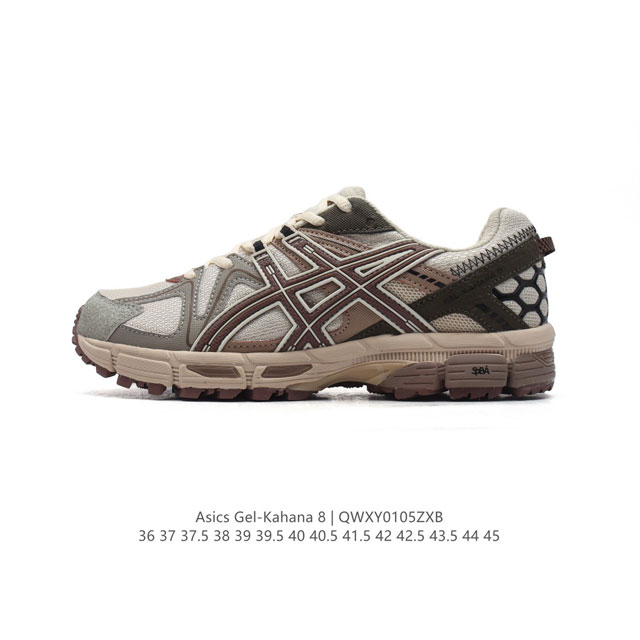 Asics Gel-Kahana 8 Gel-Kahana gel speva dynamic Duomax Ahar : : : Low-Top : gel