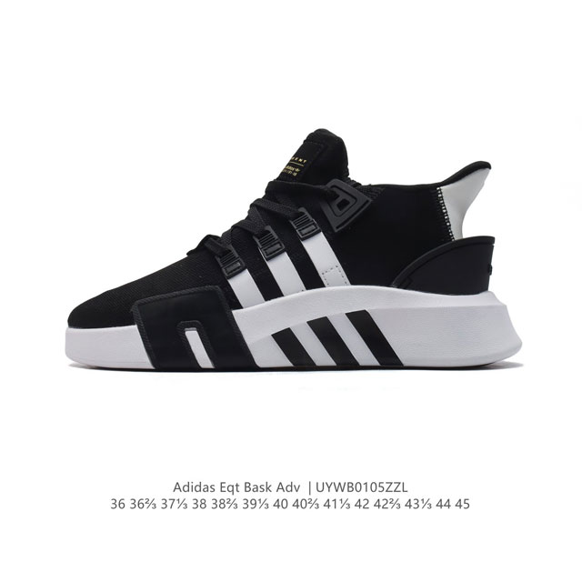 Adidas Eqt Bask Adv V2 adidas Equipment Bask Adv V2 , Ba9534 36 36 37 38 38 39