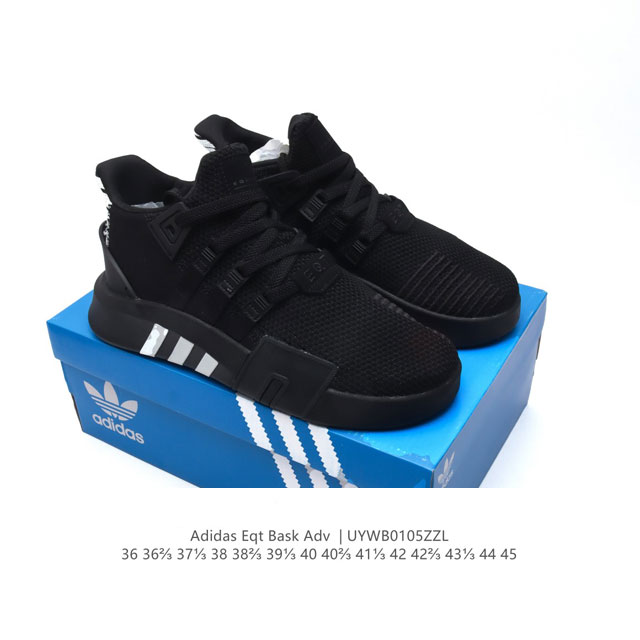 Adidas Eqt Bask Adv V2 adidas Equipment Bask Adv V2 , Ba9534 36 36 37 38 38 39