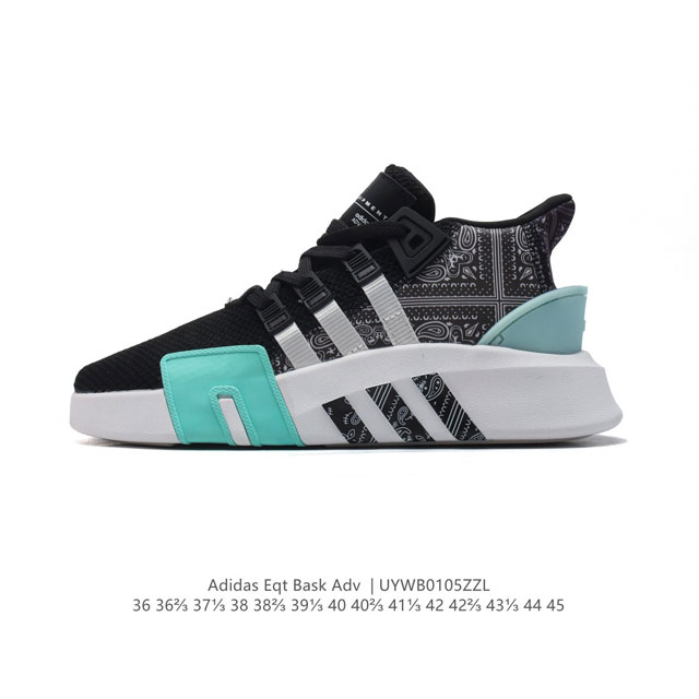 Adidas Eqt Bask Adv V2 adidas Equipment Bask Adv V2 , Ba9534 36 36 37 38 38 39