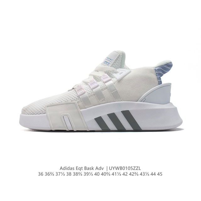 Adidas Eqt Bask Adv V2 adidas Equipment Bask Adv V2 , Ba9534 36 36 37 38 38 39