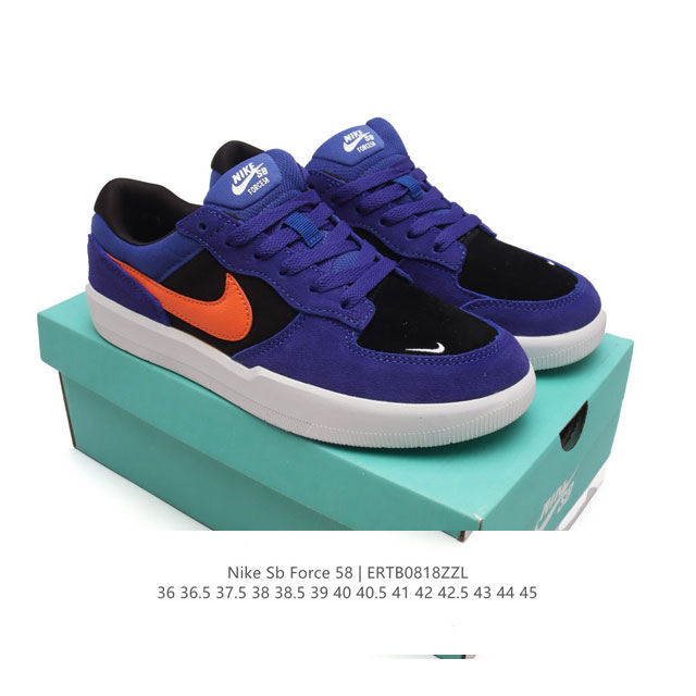 nike Sb Force 58 Cz2959 36-45 Ertb0818Zzl