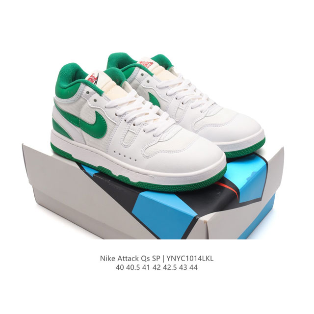 Nike Attack Qs Sp John Mcenroe 19 Hf4198 36 36.5 37.5 38 38.5 39 40 40.5 41 42