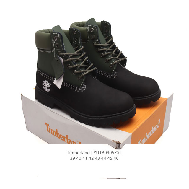 Timberland Yutb0905