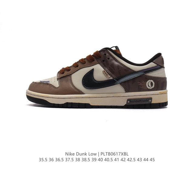 nike Dunk Low Sb zoomair Hf0023-100 35.5 36 36.5 37.5 38 38.5 39 40 40.5 41 42