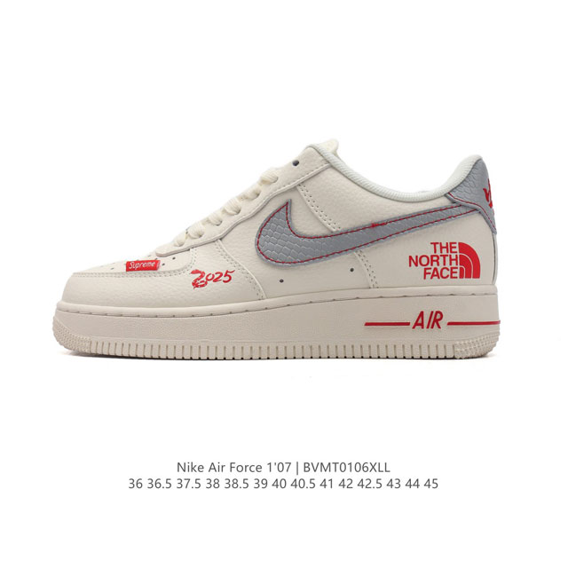 Af1 Nike Air Force 1 07 Low Qy6818 36 36.5 37.5 38 38.5 39 40 40.5 41 42 42.5 4