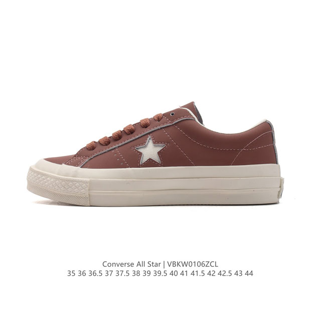 Converse All Star 8 A13646C 35-44 Vbkw0106Zcl