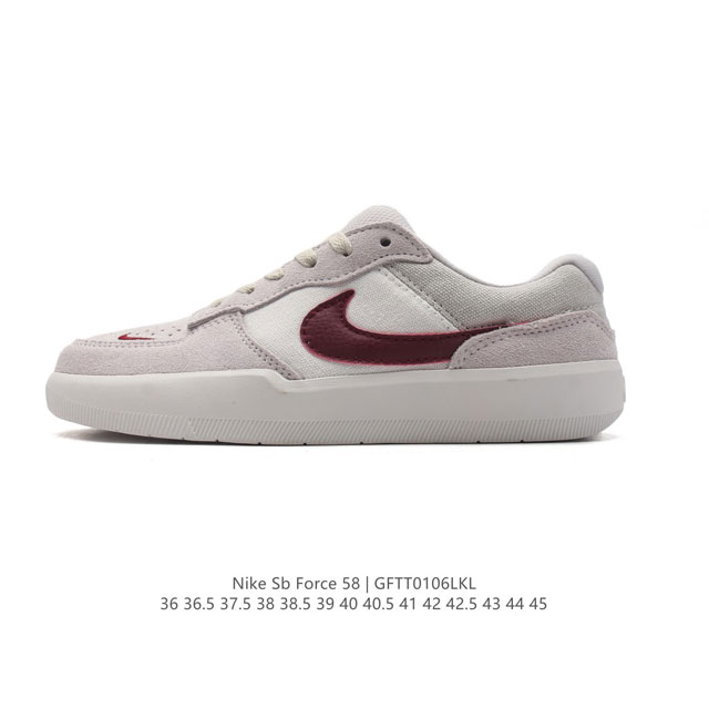 nike Sb Force 58 Fn8888 36-45 Gftt0106Lkl