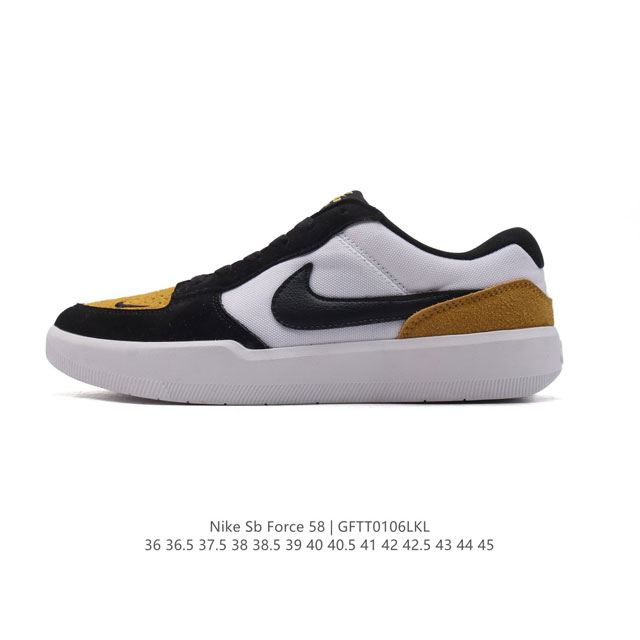 nike Sb Force 58 Fn8888 36-45 Gftt0106Lkl