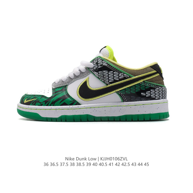 Nike Dunk Low Dunk Dunk 80 3 36-45 Kjjh0106Zvl