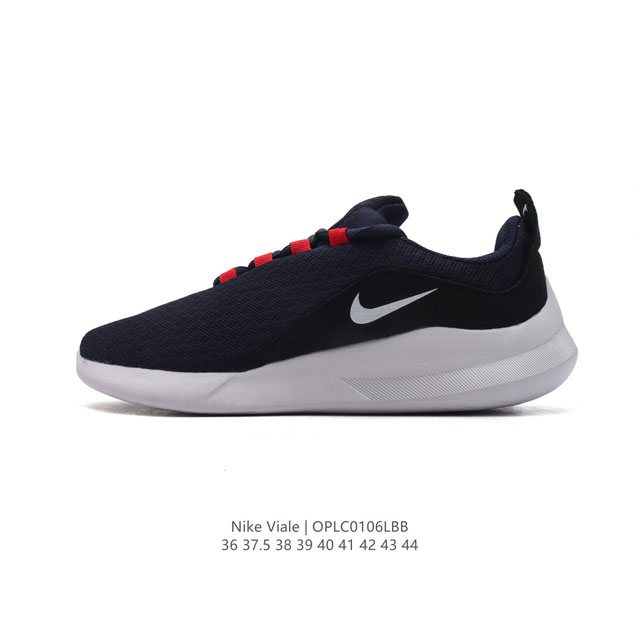 Nike Viale Aa2181 36-44 Oplc0106Lbb