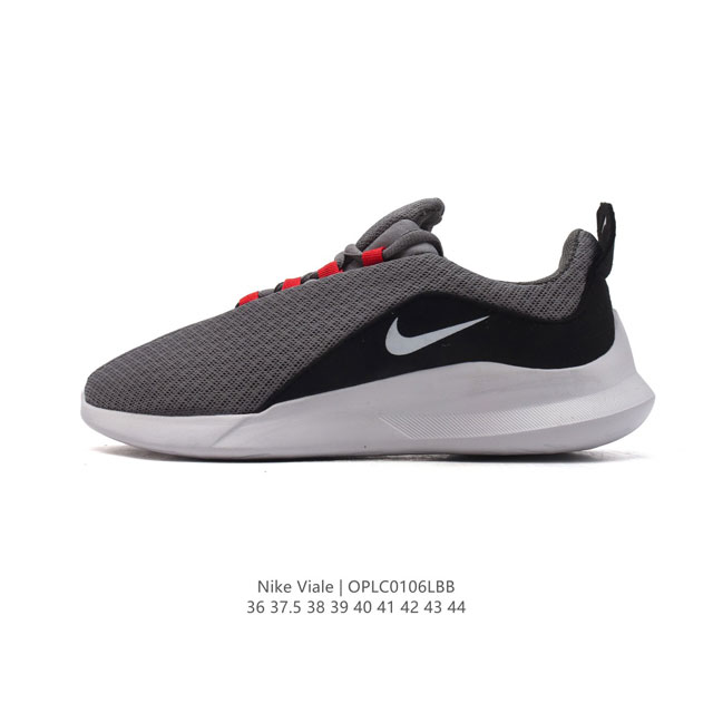 Nike Viale Aa2181 36-44 Oplc0106Lbb