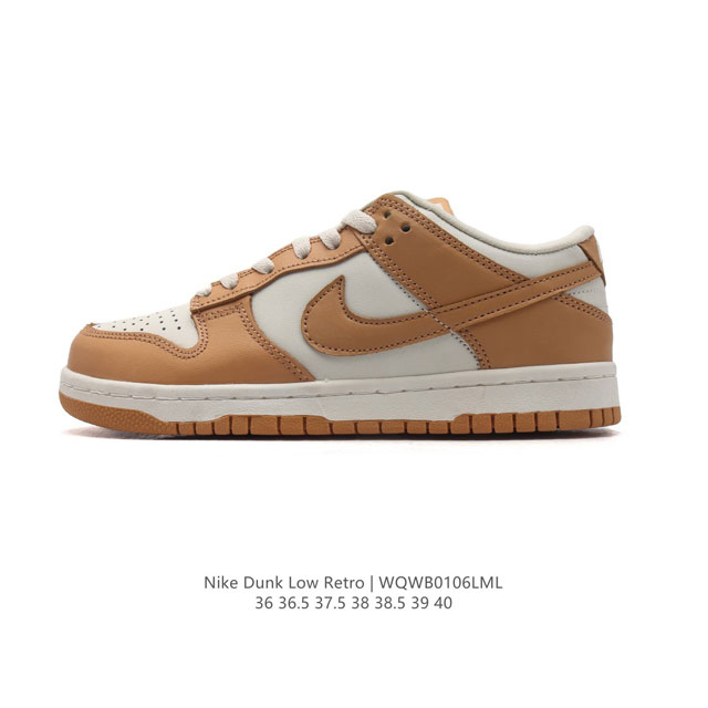 Nike Dunk Low Dunk Dunk 1503 36-40 Wqwb0106Lml