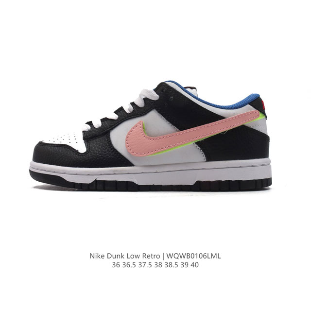 Nike Dunk Low Dunk Dunk 1503 36-40 Wqwb0106Lml