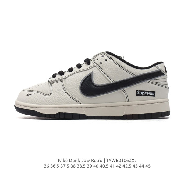 Nike Dunk Low Dunk Dunk 80 Fz8802 36-45 Tywb0106