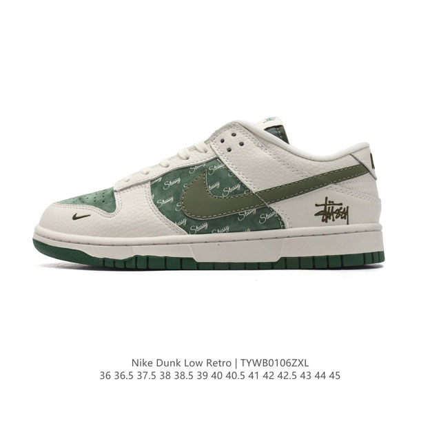 Nike Dunk Low Dunk Dunk 80 Fz8802 36-45 Tywb0106