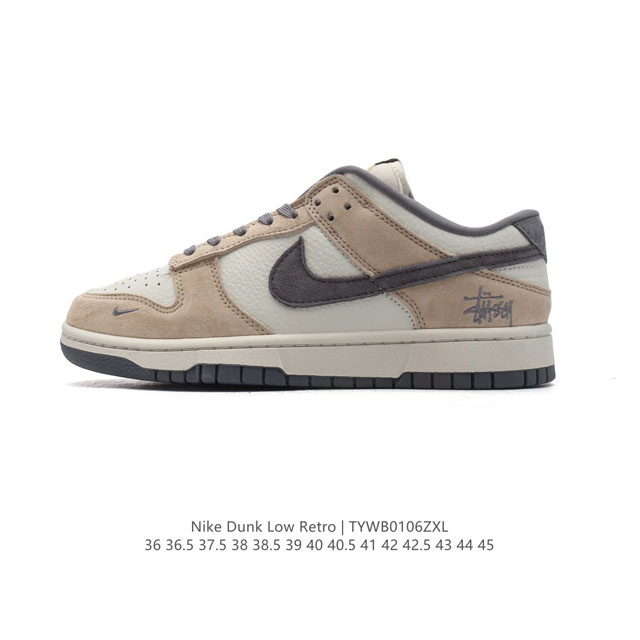 Nike Dunk Low Dunk Dunk 80 Fz8802 36-45 Tywb0106