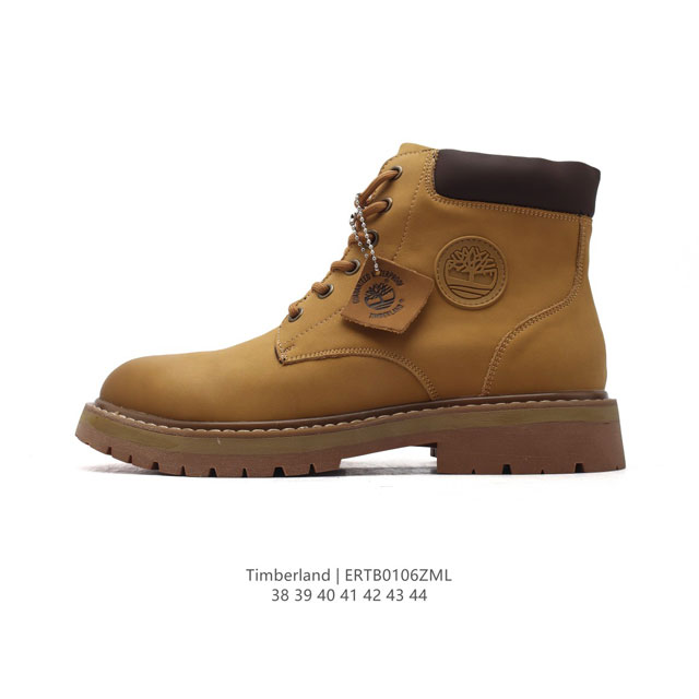 Timberland 38-44 Ertb0106Zml