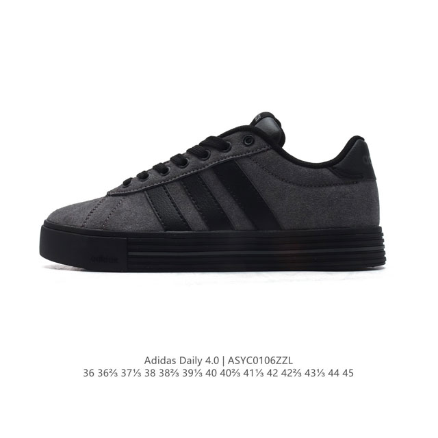 Adidas daily 4.0 # app #Adidas #Adidas # # # # # # # # # # # # # # # : Jr0077 :