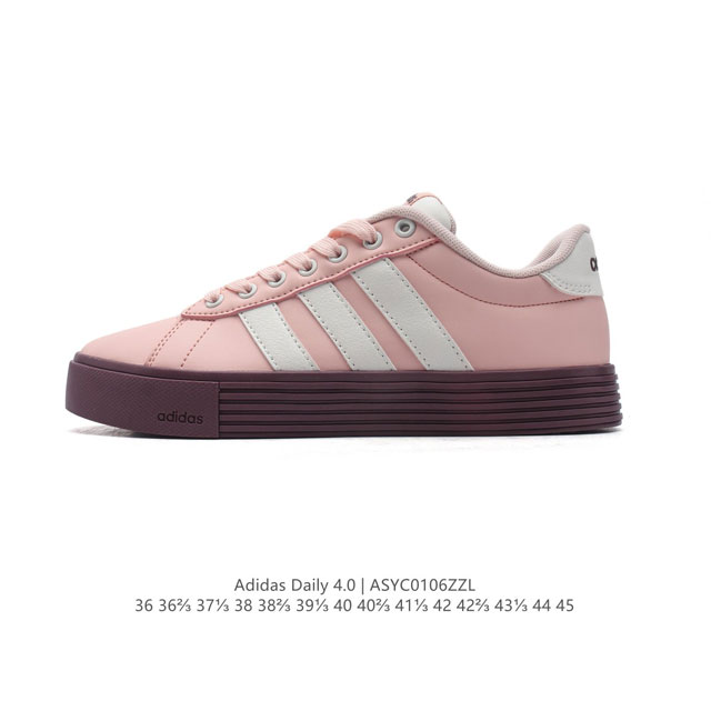 Adidas daily 4.0 # app #Adidas #Adidas # # # # # # # # # # # # # # # : Jr0077 :