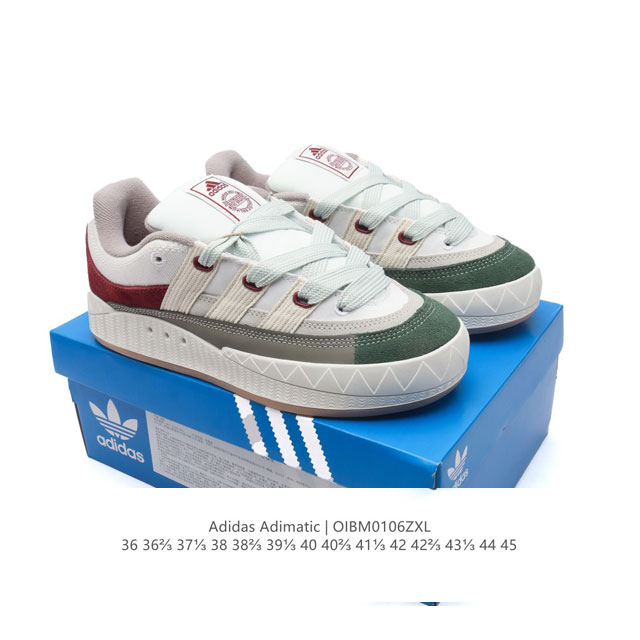 Adidas Adimatic Logo Adimatic Lo-Fi Style Hp9915 36-45 Oibm0106