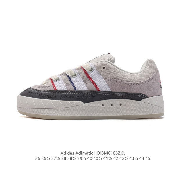 Adidas Adimatic Logo Adimatic Lo-Fi Style Hp9915 36-45 Oibm0106