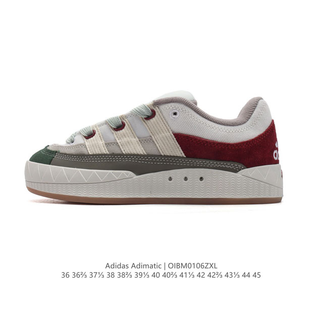 Adidas Adimatic Logo Adimatic Lo-Fi Style Hp9915 36-45 Oibm0106