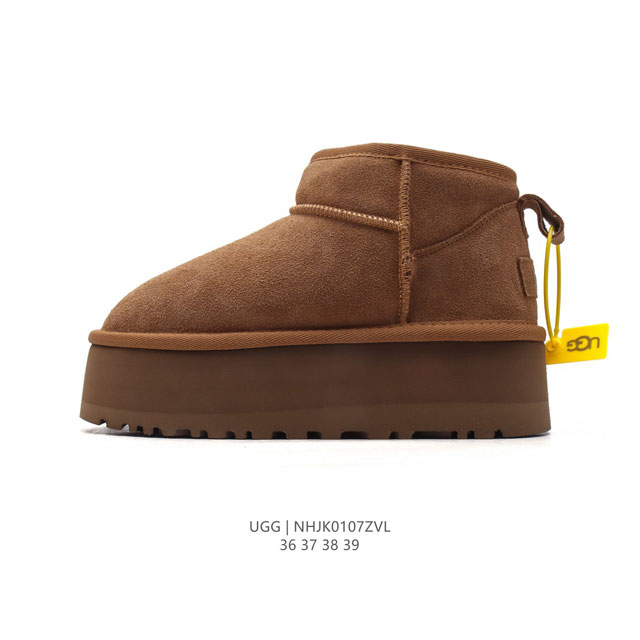 Ugg tpu 7 uggpure uggpure Treadlite - , ugg 36-39 Nhjk0107Zvl