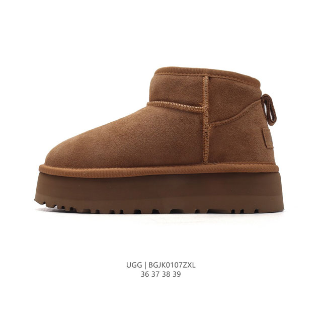 Ugg tpu 7 uggpure uggpure Treadlite - , ugg 36-39 Bgjk0107