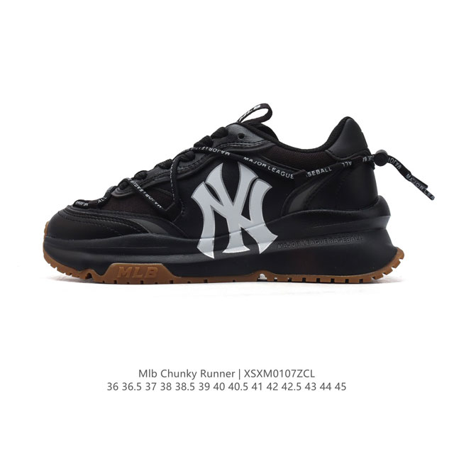 2024 Ny new York Yankees X Mlb Chunky Runner Liner mlb chunky Runner Mlb chunky