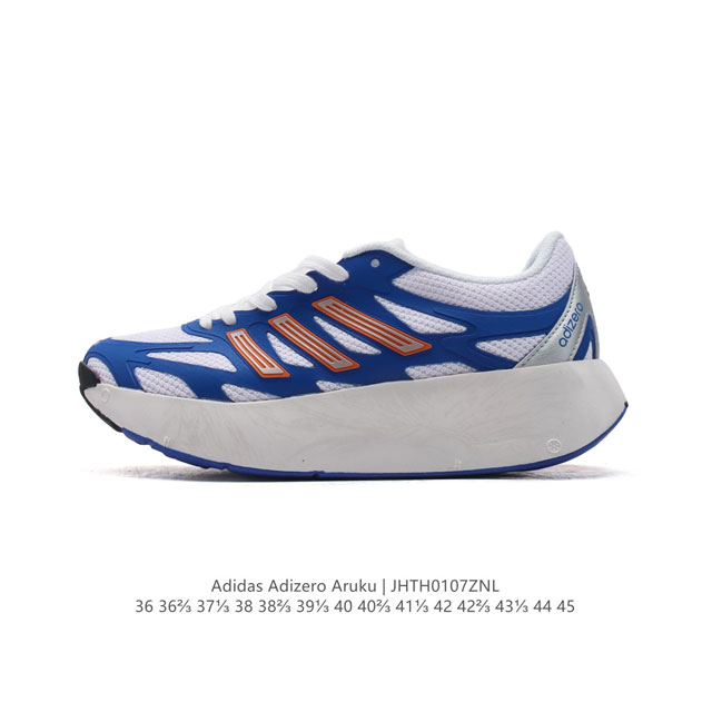 Adidas Adizero Aruku adidas Adizero Aruku Jq7392 36-45 Jhth0107Znl