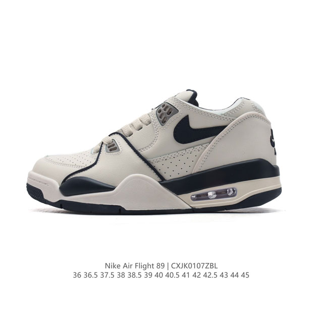 nike Air Flight 89 aj4 Air Jordan 4 Nike Air Flight 89 3M Nike Swoosh Max Air F