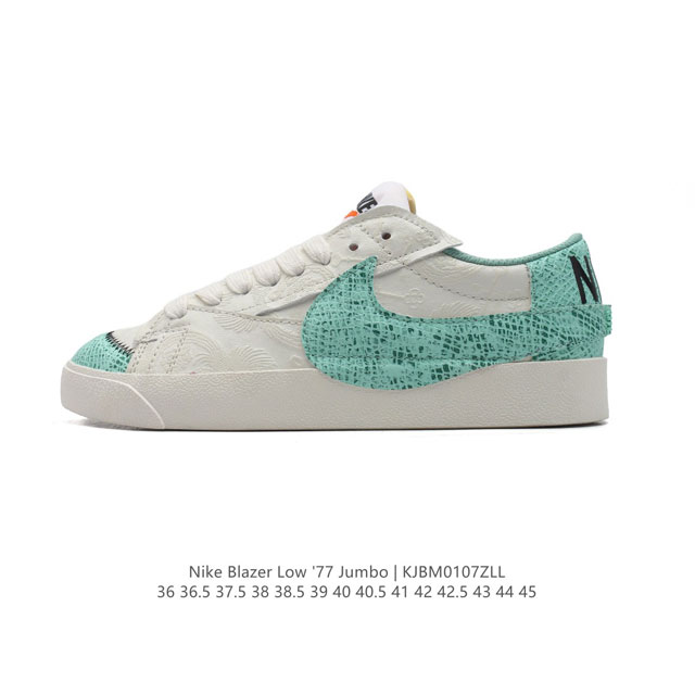 Nike Blazer Low '77 Jumbo 1977 Blazer : Dx6059 36 36.5 37.5 38 38.5 39 40 40.5