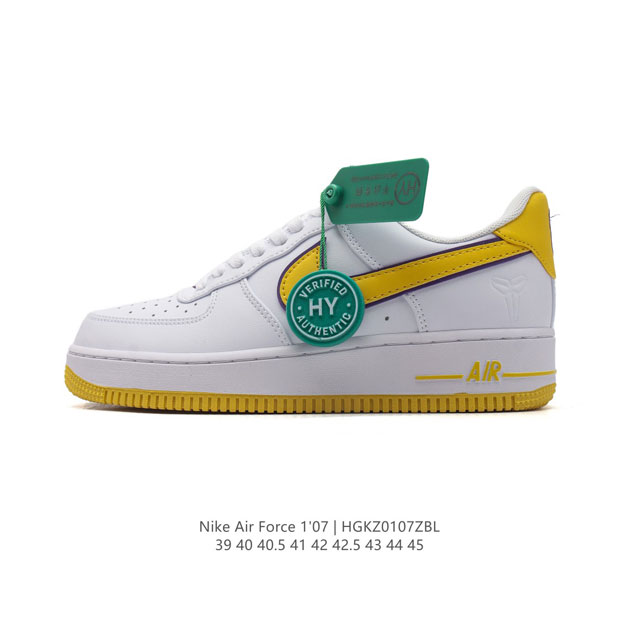 logo Af1 Nike Air Force 1 07 Low Fb1844 : 39 40 40.5 41 42 42.5 43 44 45 Hgkz01