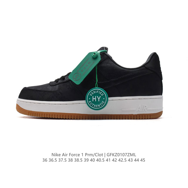 Af1 clot X fragment Design X Nike Air Force 1 Jt Premiumgame Black Ao9268- : 36