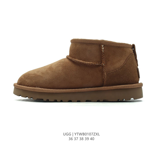 Ugg tpu 7 uggpure uggpure Treadlite - , ugg 36-40 Ytwb0107